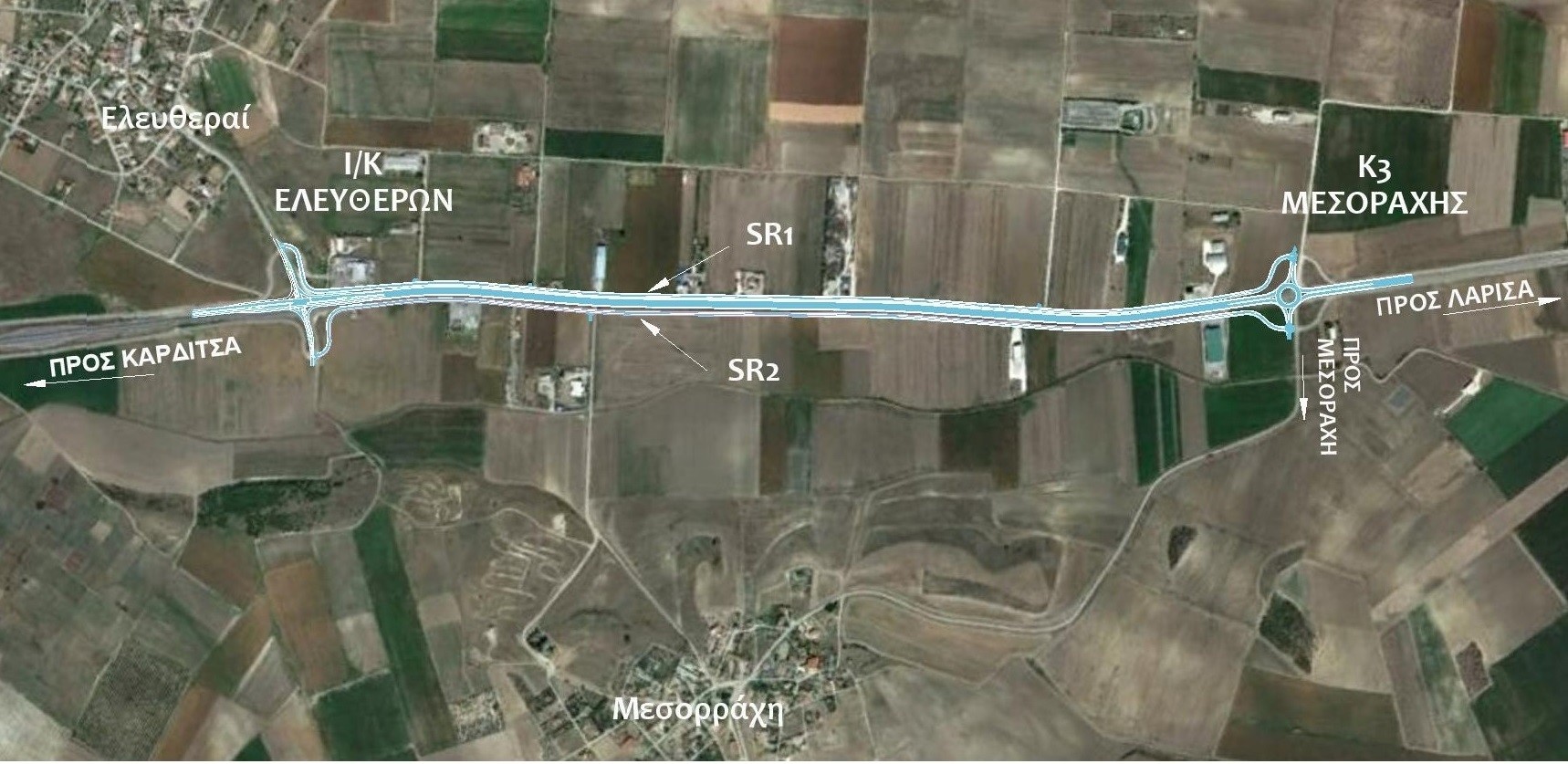 11 εκατ. ευρώ για το οδικό τμήμα Μεσοράχη-Ελευθεραί